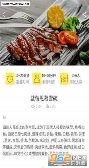 ��������appv1.0.9��ͼ2