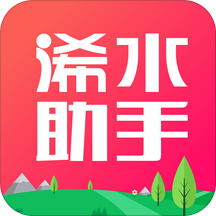 �ˮ����app