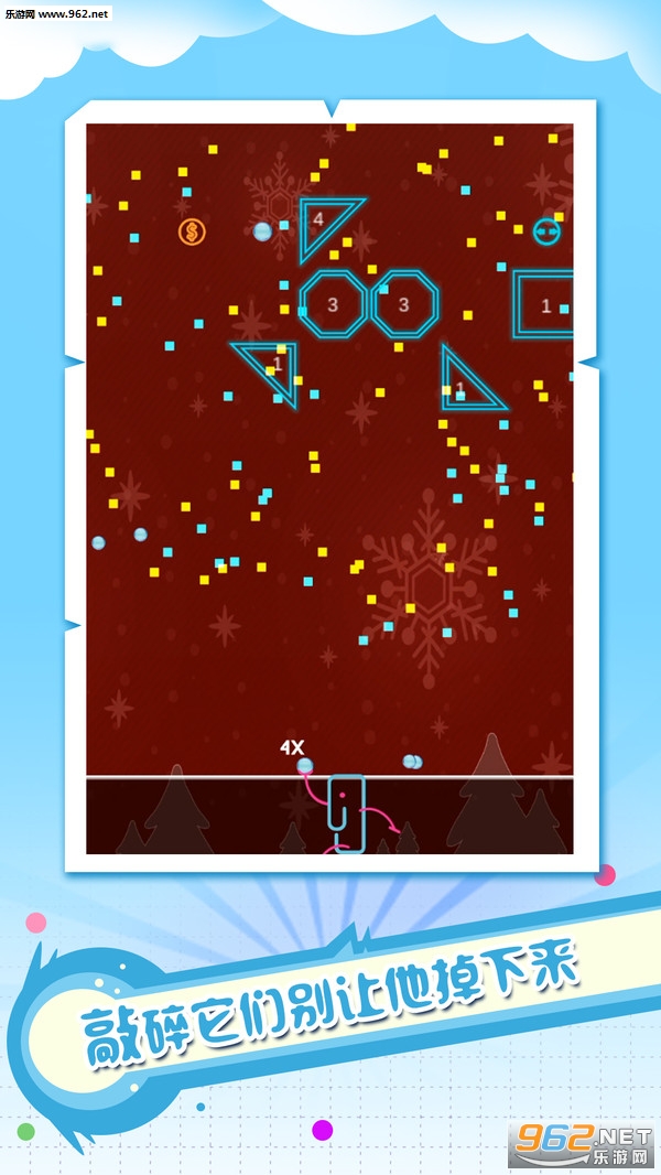 ���������ս��׿��v1.0.1��ͼ1