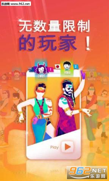 Just Dance Now(����������ȫ�����°�)v3.0.1��ͼ0