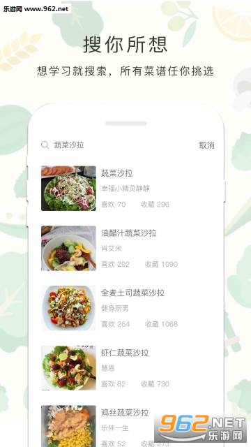 ���ʲ�appv2.60.35��ͼ1