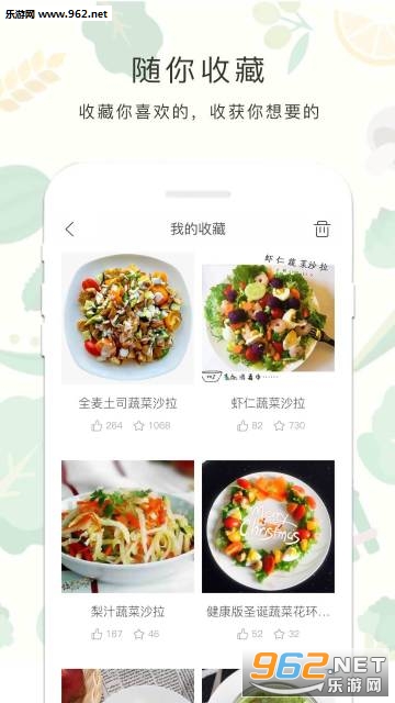 ���ʲ�appv2.60.35��ͼ0