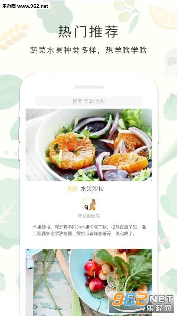 ���ʲ�appv2.60.35��ͼ3