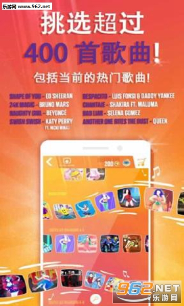 Just Dance Now(����������ȫ�����°�)v3.0.1��ͼ3