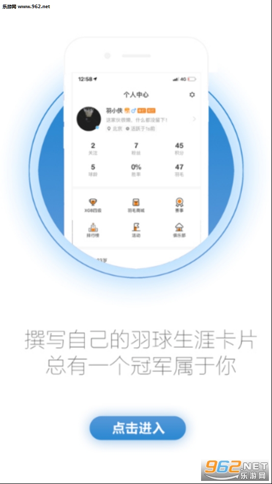 XGB��ë��appv1.2.15��ͼ0