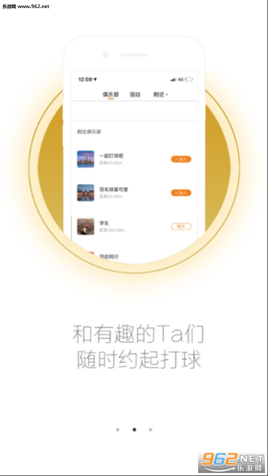XGB��ë��appv1.2.15��ͼ1