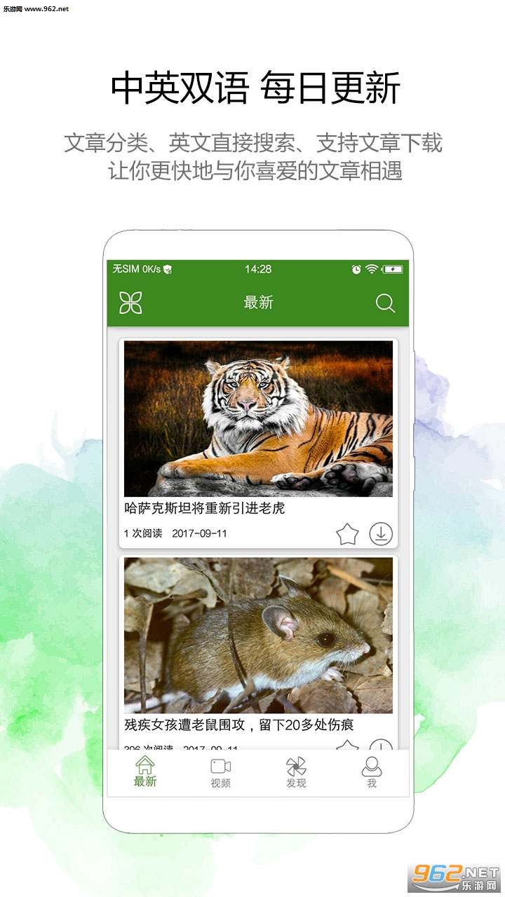 BBE������appv4.0.7��ͼ3