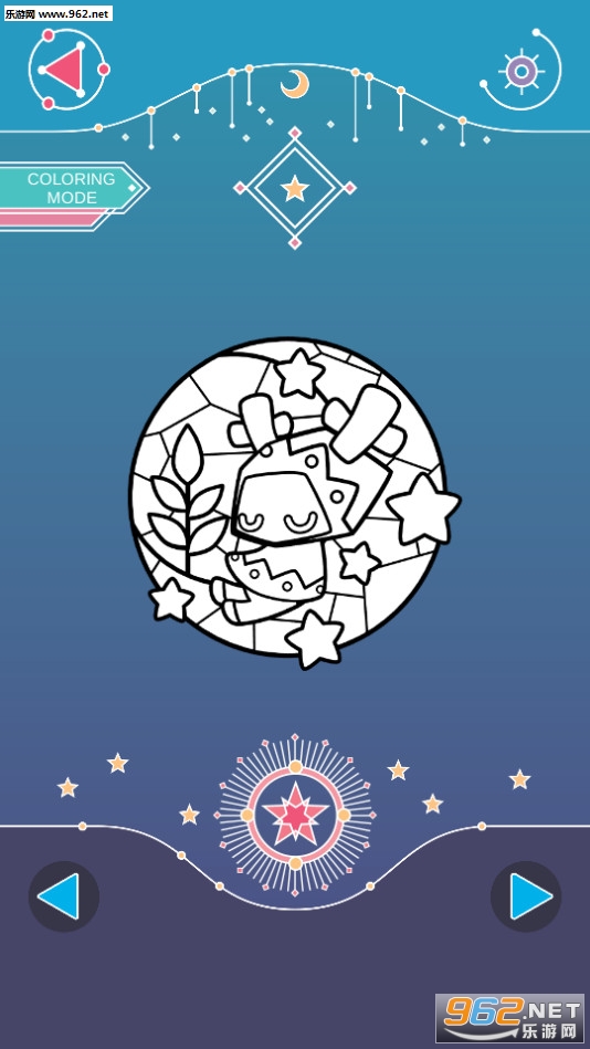 Coloring Luna(��ɫ�鰲׿��)��ͼ4