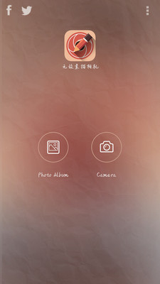 �޵����������׿��v3.0.3��ͼ2