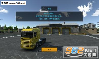 ģ���ʻ2���İ�v1.1��ͼ2
