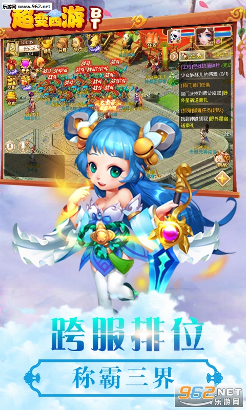 �������γ�v���ͼ0