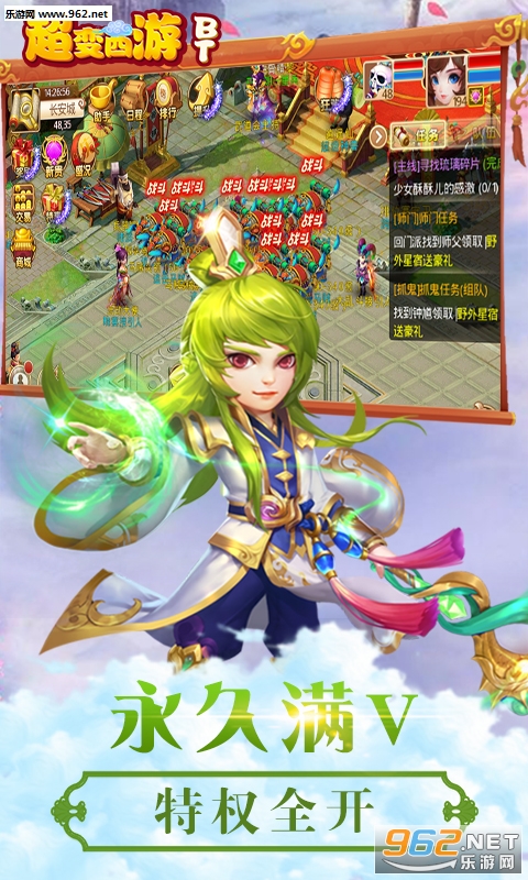 �������γ�v���ͼ2
