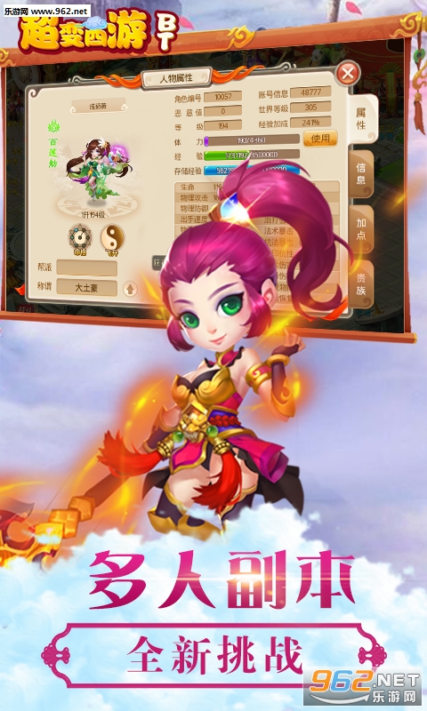 �������γ�v���ͼ4