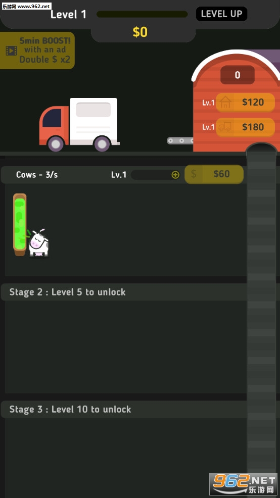 Farm Factory(ũ��������׿��)��ͼ0