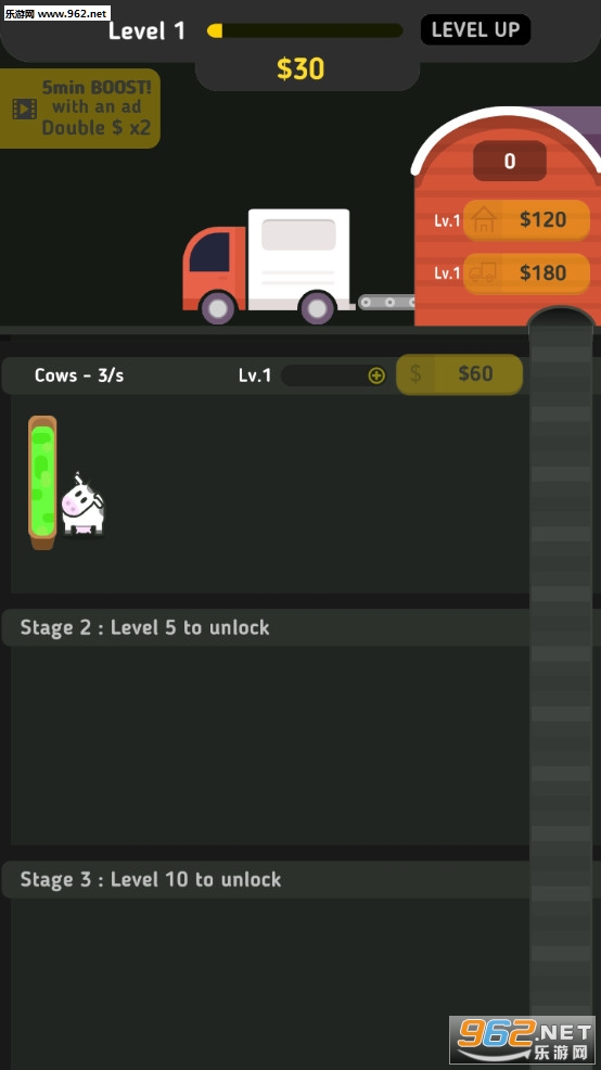 Farm Factory(ũ��������׿��)��ͼ1