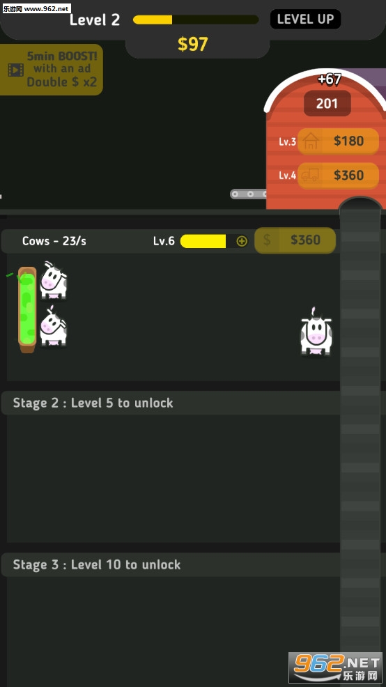 Farm Factory(ũ��������׿��)��ͼ2