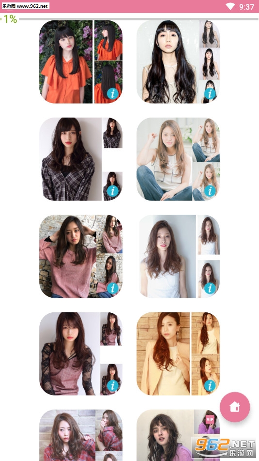 ���Ϳ��appv15.1��ͼ1