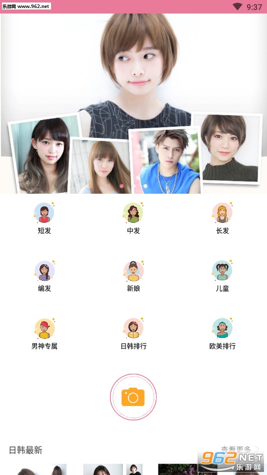 ���Ϳ��appv15.1��ͼ0