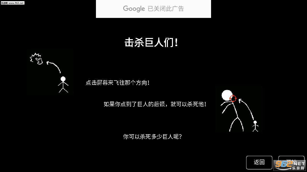 ��ɱ���˵���Ϸ��׿���°�v1.65.2��ͼ3