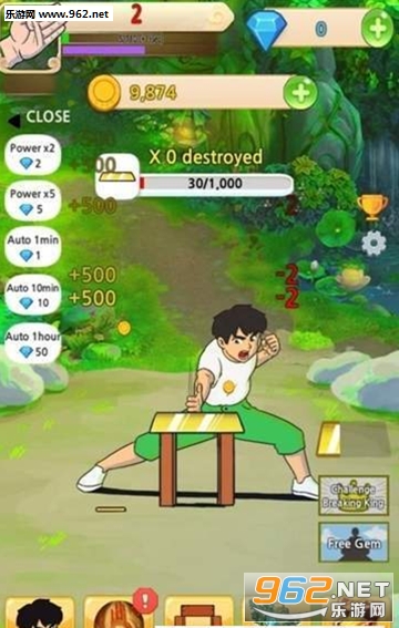 Slashing Bricks(��ש��Ϸ)��ͼ1