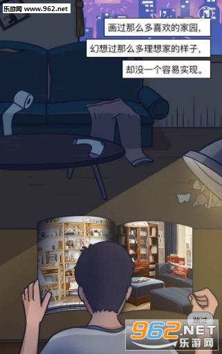 �Ǹ���ʧ������������˰�׿���ͼ0