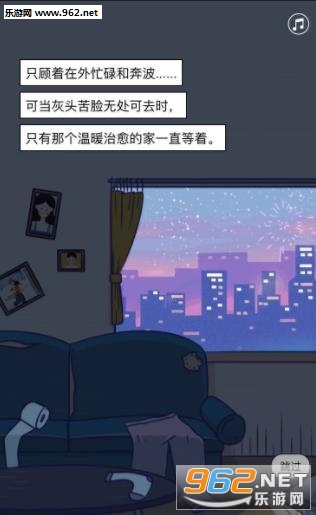 �Ǹ���ʧ������������˰�׿���ͼ2
