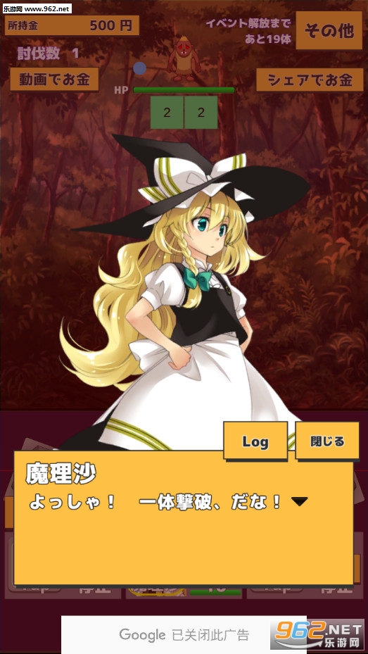 �����ڻ�����׿��v1.0.1��ͼ3
