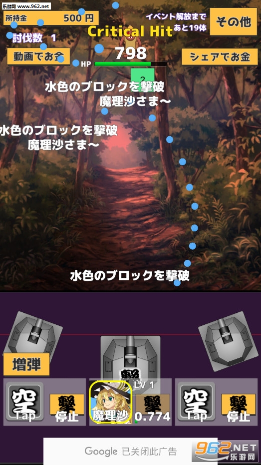 �����ڻ�����׿��v1.0.1��ͼ4