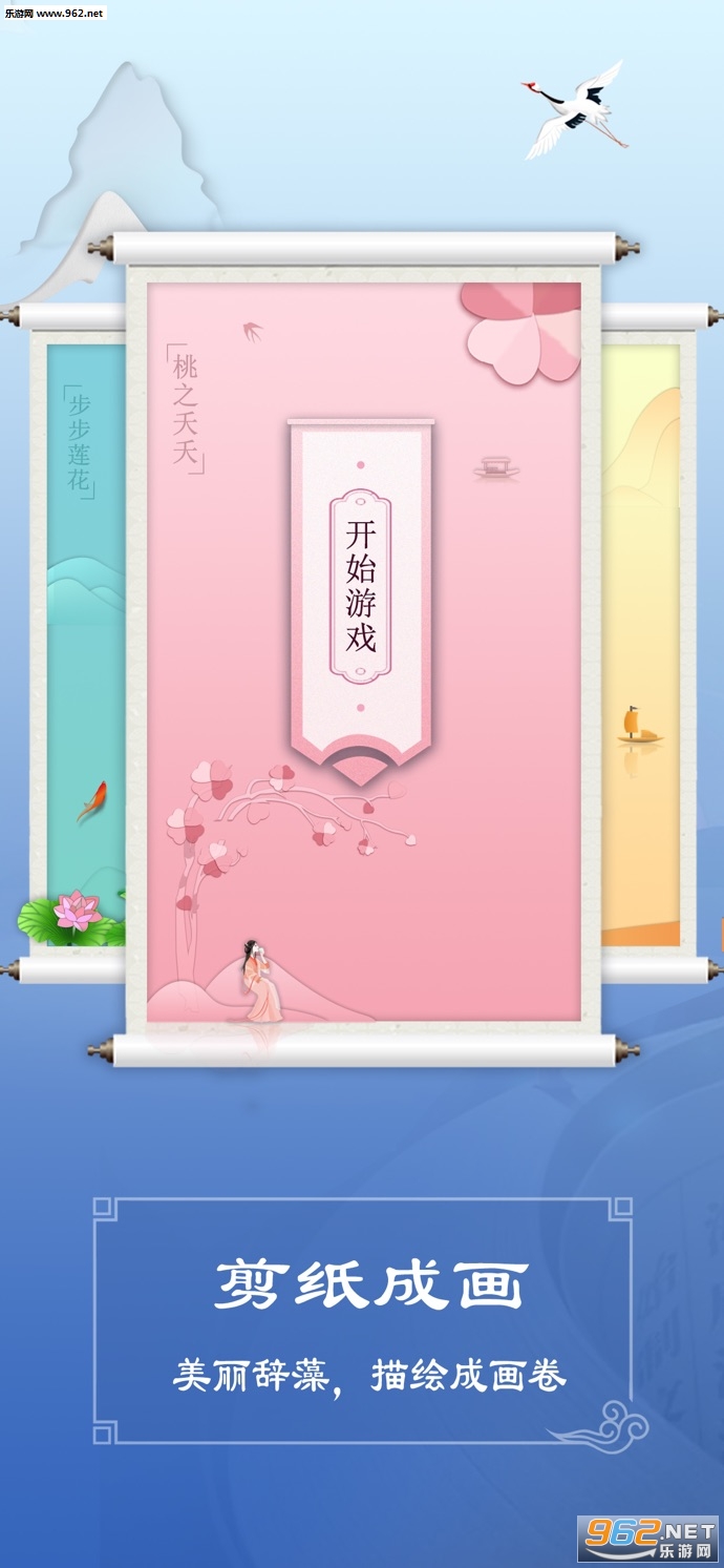 ֽ������ʶ����������Ϸv1.3��ͼ3