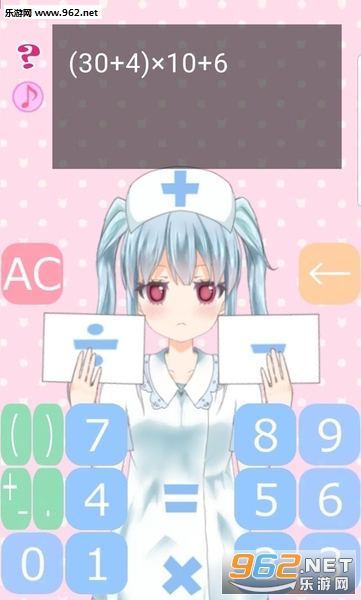 ���ֵ�׿��׿��v1.0��ͼ0