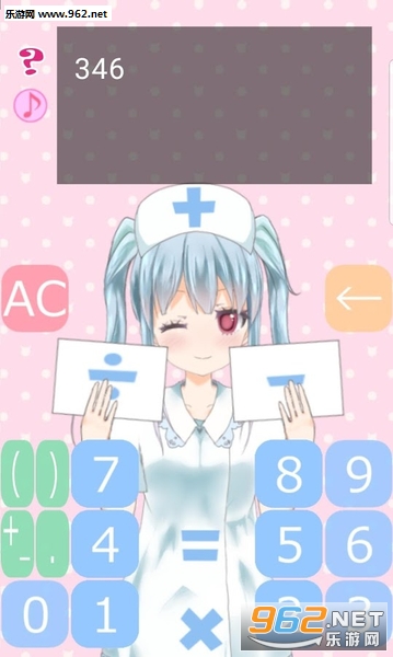���ֵ�׿��׿��v1.0��ͼ1