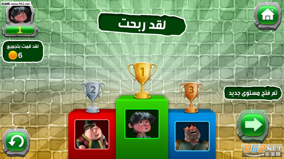 �����ܿᰲ׿���ͼ2