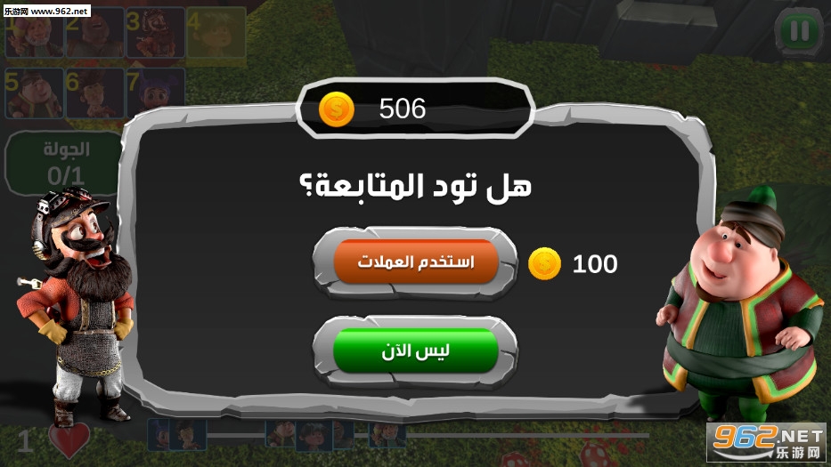 �����ܿᰲ׿���ͼ3
