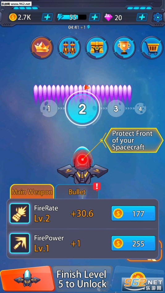 Million Star安卓版截图2