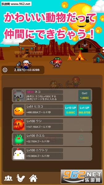 Clicker Gold(����Խ�������)��ͼ0