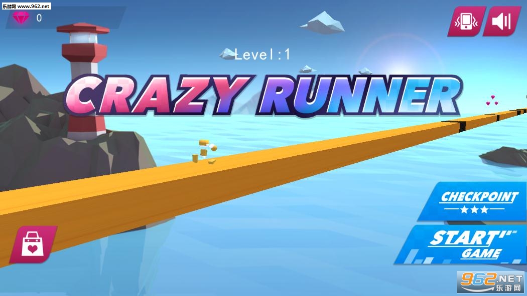 ����ܰ�׿���ͼ2