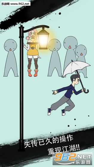 我和小伙伴都惊呆了官方版截图0