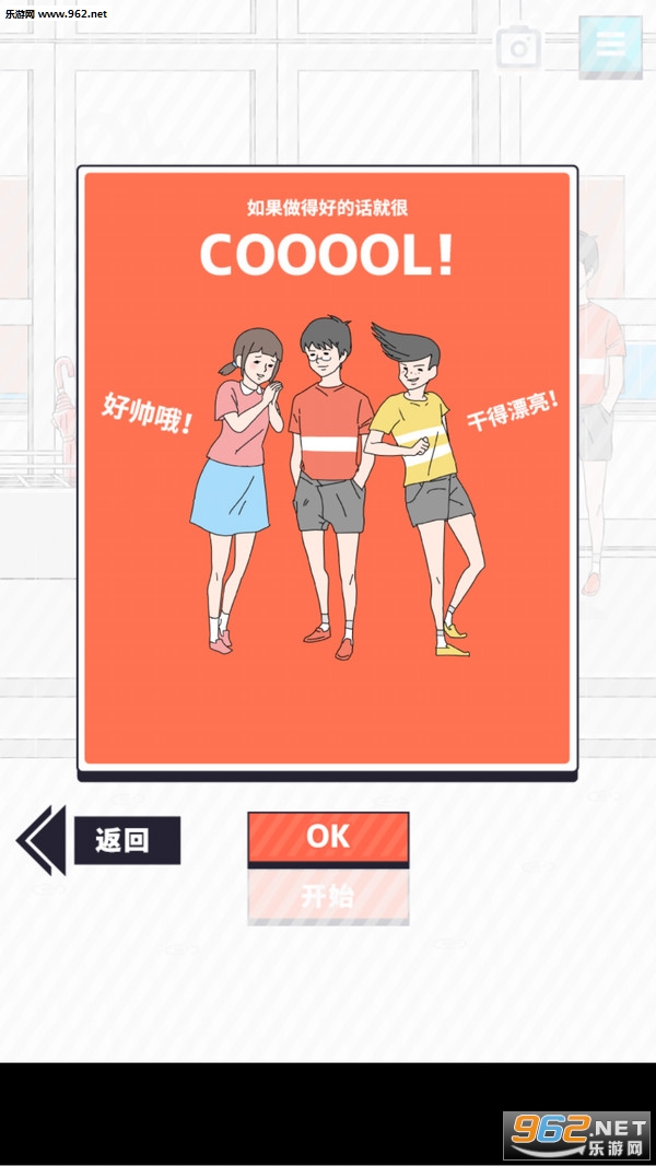 С˧������İ��ͼ1