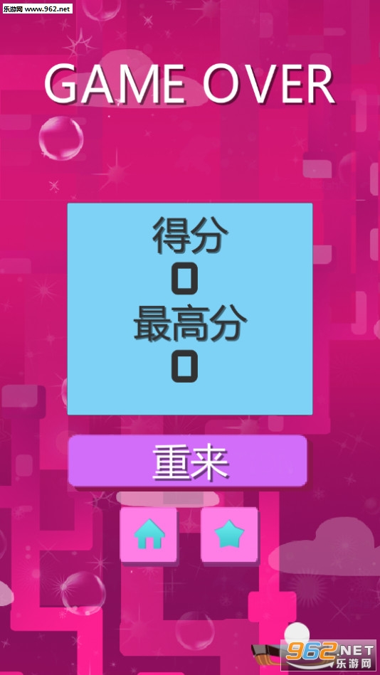 ���ķ���С��׿���ͼ2