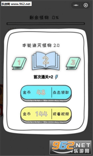 ����ըë��׿��v1.0.23��ͼ0