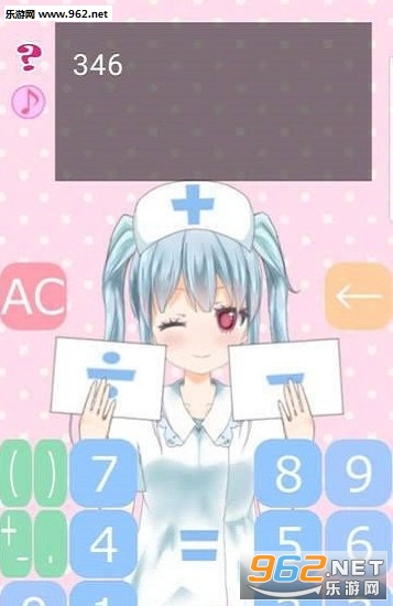 ���ֵ�׿app��ͼ0