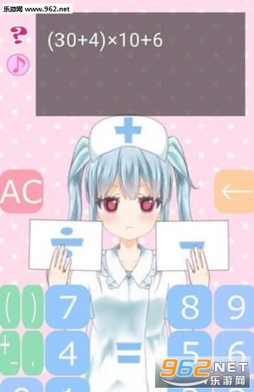 ���ֵ�׿app��ͼ2