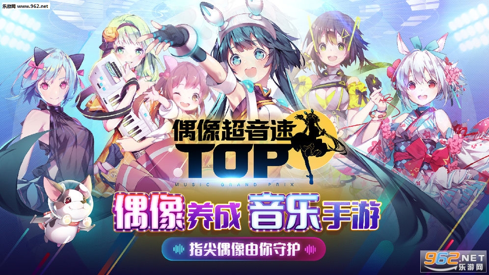 Tapsonic TOP(ż�����ٹ�����ʽ��)v1.5.2��ͼ0