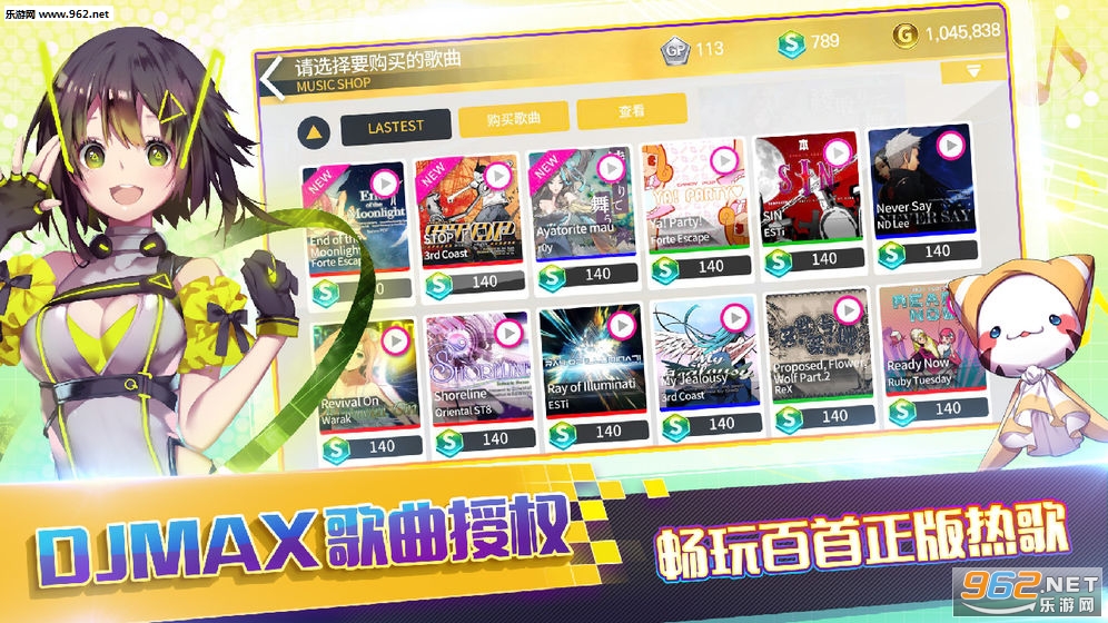 Tapsonic TOP(ż�����ٹ�����ʽ��)v1.5.2��ͼ1