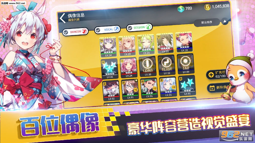 Tapsonic TOP(ż�����ٹ�����ʽ��)v1.5.2��ͼ2