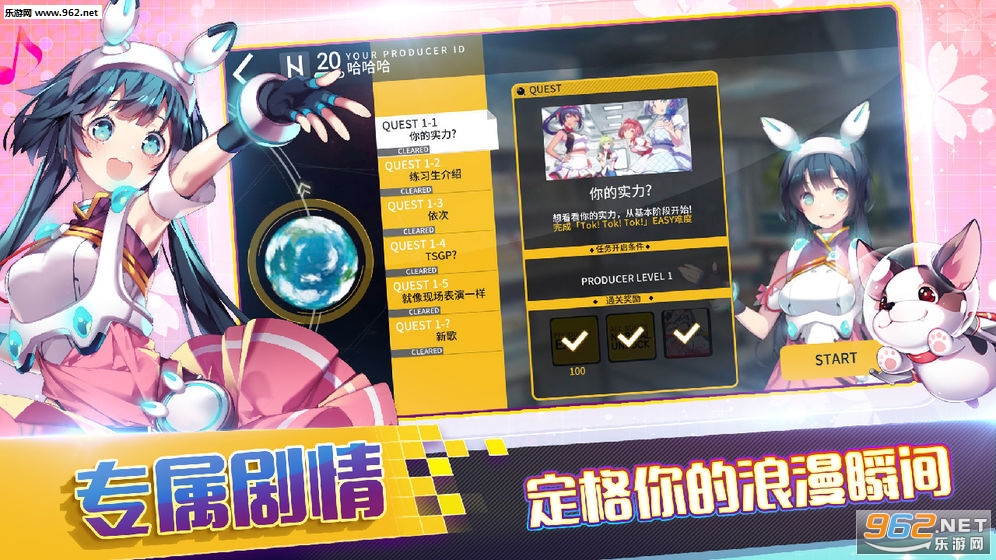 Tapsonic TOP(ż�����ٹ�����ʽ��)v1.5.2��ͼ3