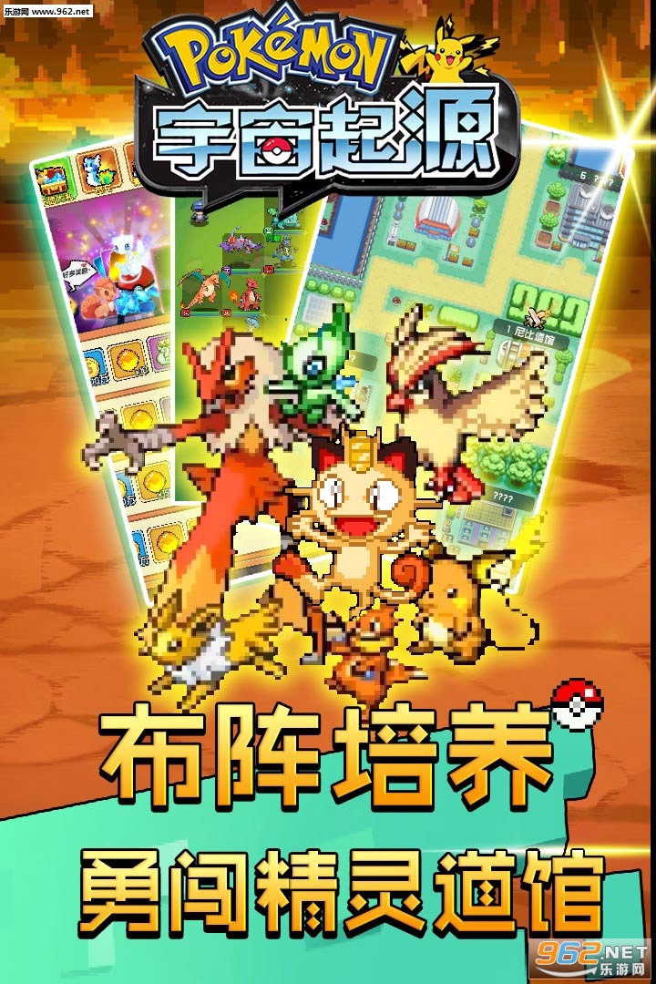 ������Դ���ι��̰��ͼ2