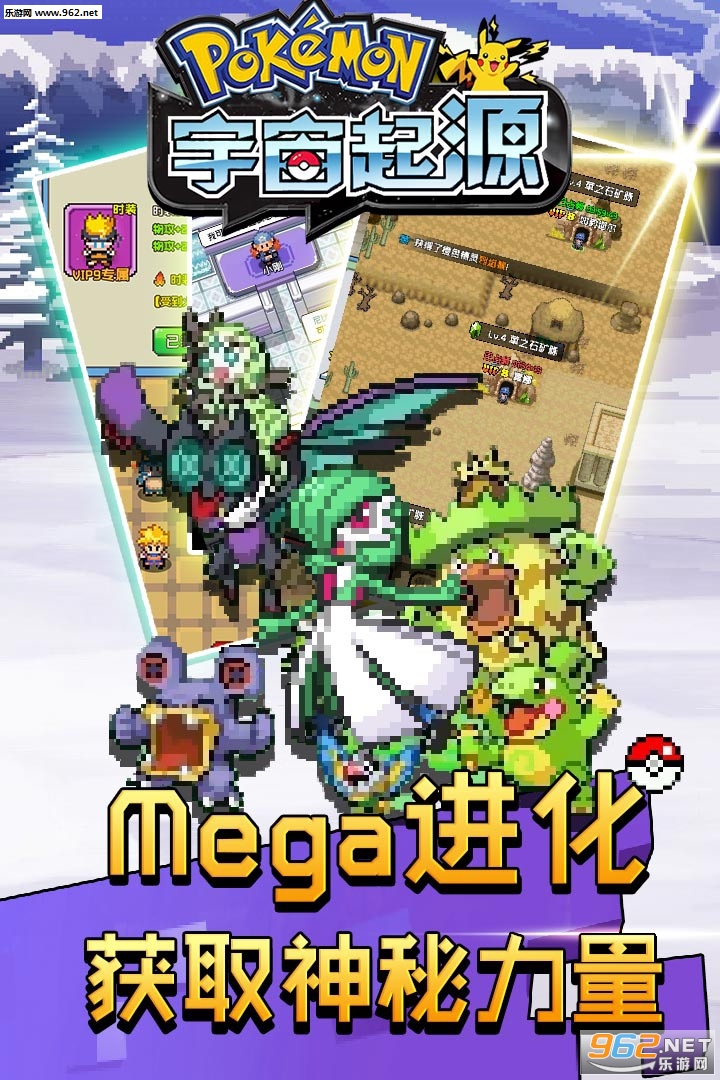������Դ���ι��̰��ͼ4
