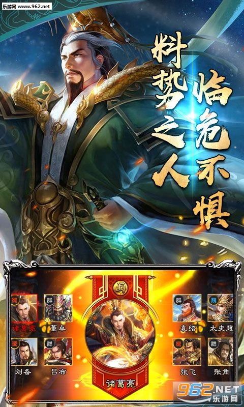 ���������������v1.1.0�ٷ����ͼ1