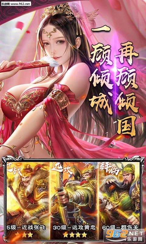 ���������������v1.1.0�ٷ����ͼ2